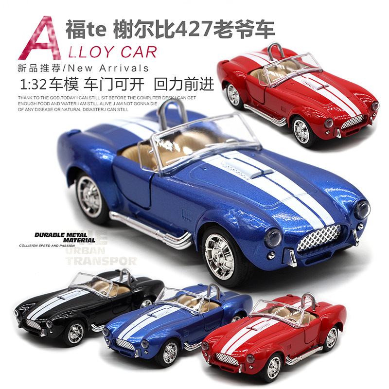 1: 32 Shelby Cobra 427 Model A – Vintage And Collectible Toys recenzja i cena