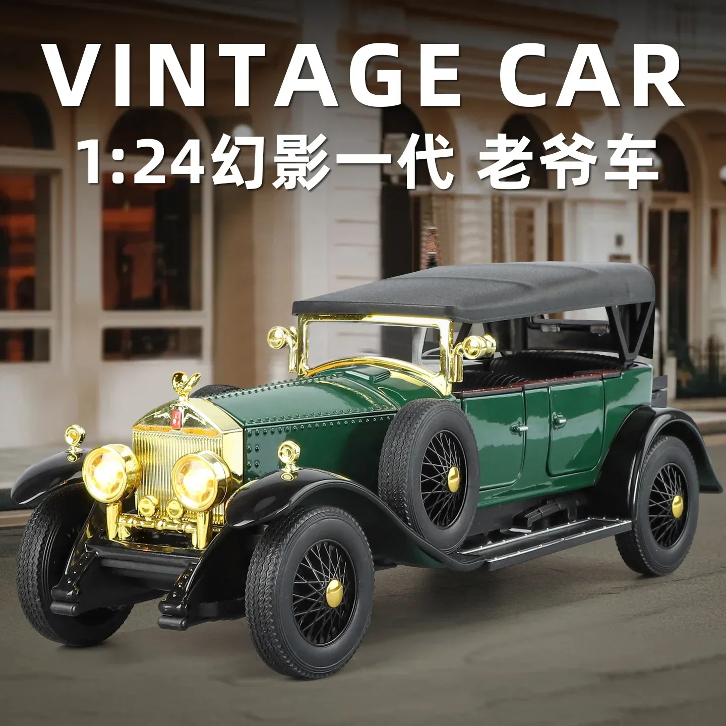 1:24 Rolls-Royce Phantom 1. ge – Vintage And Collectible Toys recenzja i cena